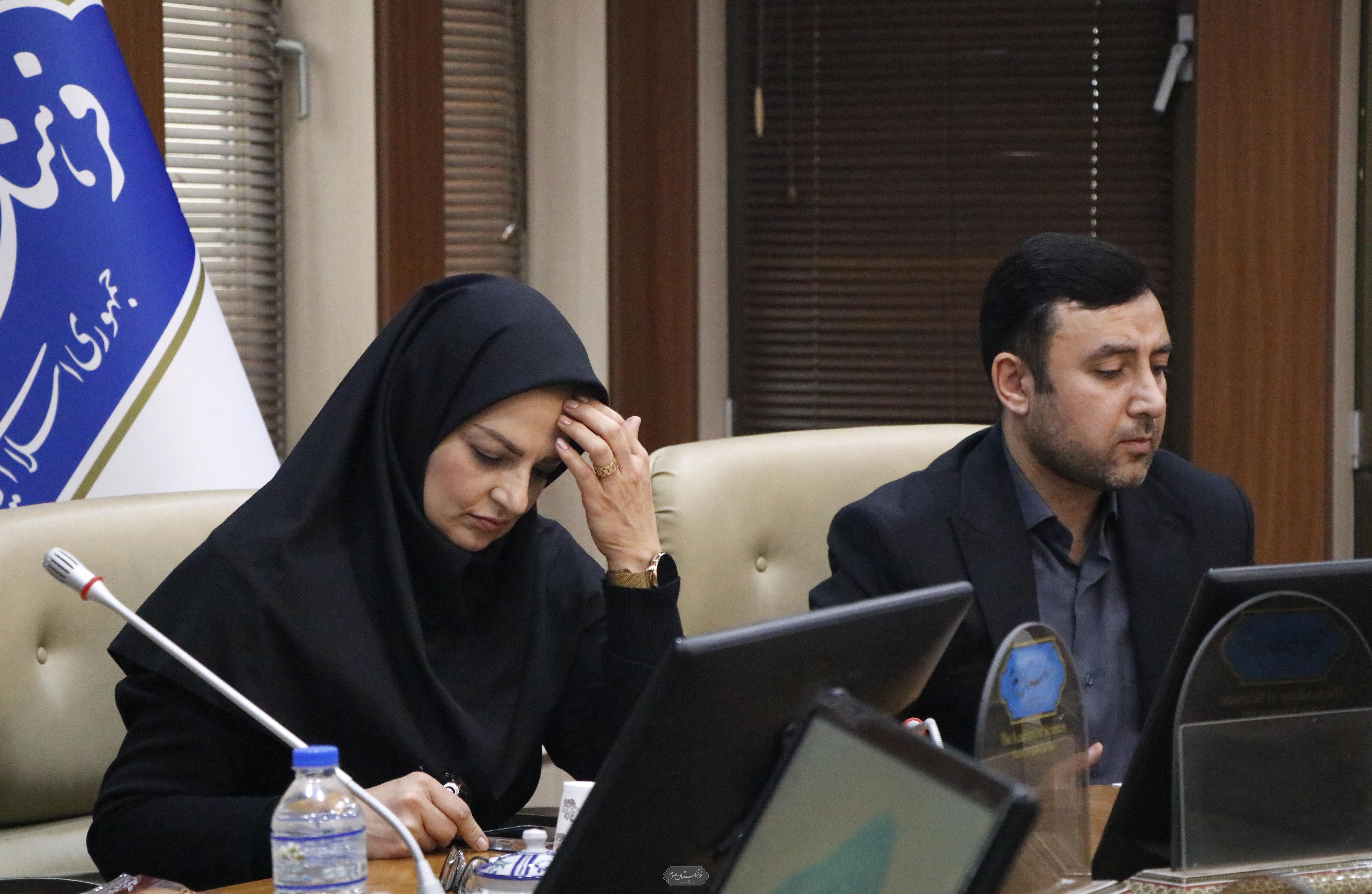 گیاهان دارویی 11